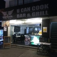 หน้าร้าน U Can Cook