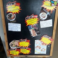 BeeGRe เดิมบางนางบวช