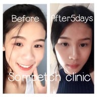 เมนูของร้าน สมเพชร คลินิก