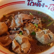 โฮเด้ง วงเวียนใหญ่