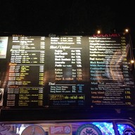 เพลินฤดี ไนท์ มาร์เก็ต