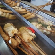 เมนูของร้าน Odeng Eomuk Yonggung Temple