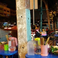 โฮเด้ง วงเวียนใหญ่