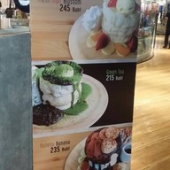 Mr. Jones' Orphanage สยามเซ็นเตอร์