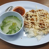 เมนูของร้าน ยำ ยำ กลางเมือง