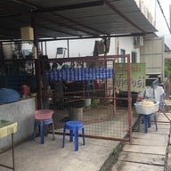 ส้มตำป้าจงดี (เจ้าเก่า)