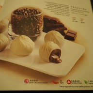 DIN TAI FUNG 鼎泰豐 Suntec City