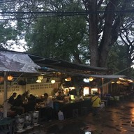 เก๊าฉำฉา