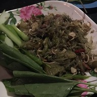 เก๊าฉำฉา