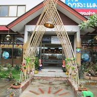 หน้าร้าน กอไผ่