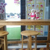 บรรยากาศ Honey Toast Super Jumbo