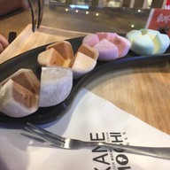 Kane Mochi เทอร์มินอล 21 โคราช