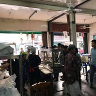 เจ๊เง็ก ชัยภูมิ(บันได3ขั้น)