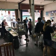 บรรยากาศ เจ๊เง็ก ชัยภูมิ(บันได3ขั้น)