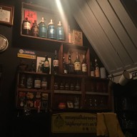 บรรยากาศ El Chiringuito