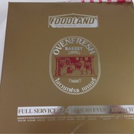 เมนูของร้าน Oven Fresh Bakery