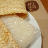 เมนูของร้าน คำพูน Central Bangna