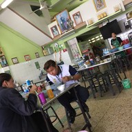 บรรยากาศ หอมโอชา 2 ถนน วัชรสฤษดิ์ (ตรงข้ามหอประชุมเปรมฯ)