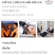 Lavish Salon and Spa ศาลาแดง