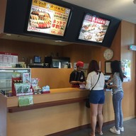 บรรยากาศ Sushiro Itoman Nishizaki