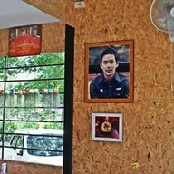 บรรยากาศ ฮักปัง