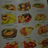 The House Bar&Restaurant