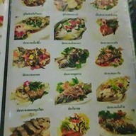 The House Bar&Restaurant