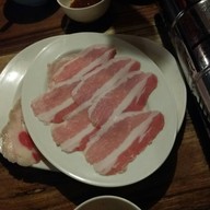 จุ่ม-ดาด 224