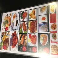 Trophy Dessert Bar and Steak