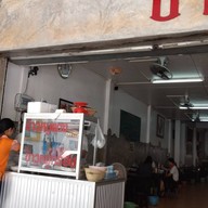 บ้านเลิศรส เชียงราย