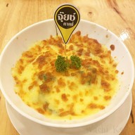 เมนูของร้าน The Forest Cafe