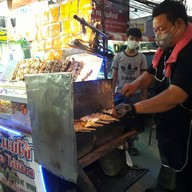 บรรยากาศ ไส้ย่างหน้า ม.แม่โจ้