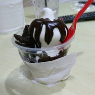 เมนูของร้าน Dairy Queen ® สยามพารากอน