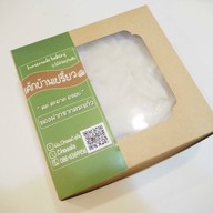 เมนูของร้าน Ms.chooo Cafe