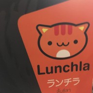 Lunchla