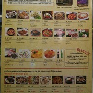 K-BAB Korean Food