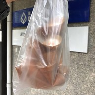 เมนูของร้าน ขนมเบื้อง หน้าแบงค์กรุงเทพช้างคลาน