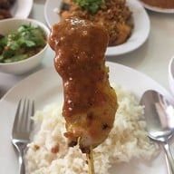 เมนูของร้าน ร้านศรีภาโภชนา