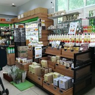 บรรยากาศ โครงการหลวง รพ.รามาธิบดี รพ.รามาธิบดี