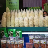 น้ำมะระ 苦瓜大王 Ximending