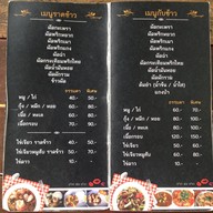 47'Bar Coffee -