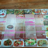 ครัวท่าน้ำอ้อย สาขา 2