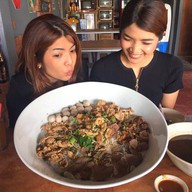 เมนูของร้าน ก๋วยเตี๋ยวป้าน่าหม้อ