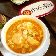 กูโรตีและชาชัก@curve เคริฟ