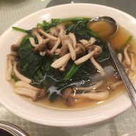 Wak Lol At Carlton Hotel