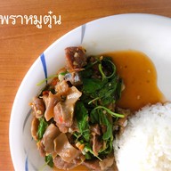 ก๋วยเตี๋ยวเมืองแป๊ะ & มิสเตอร์ชาชัก