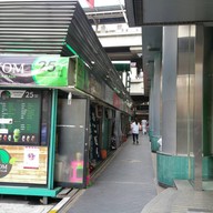 บรรยากาศ ชาพะยอม @ Thaniya Plaza