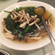 Wak Lol At Carlton Hotel