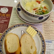 ขนมปังพร้อมเนย