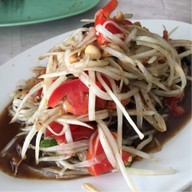 เมนูของร้าน ร้านส้มตำกระแต